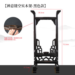 定制 高档实木立式底座剑架刀剑架实木兵器架小大号