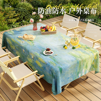 油画风户外桌布防水防油防晒露营野餐布折叠蛋卷桌摆摊氛围感台布