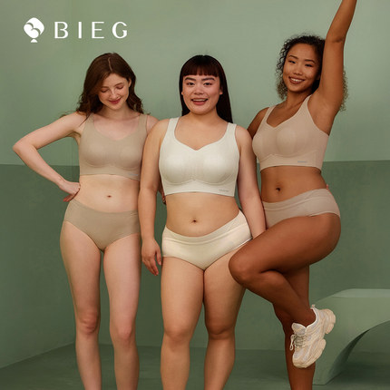 BIEG夏季薄款大码胖MM内衣女士大胸显小无痕文胸兔耳杯无钢圈胸罩