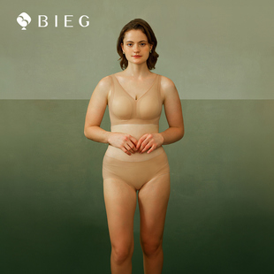 BIEG大码 胖MM果冻条无钢圈收副乳文胸罩 无痕兔耳朵内衣女士超薄款