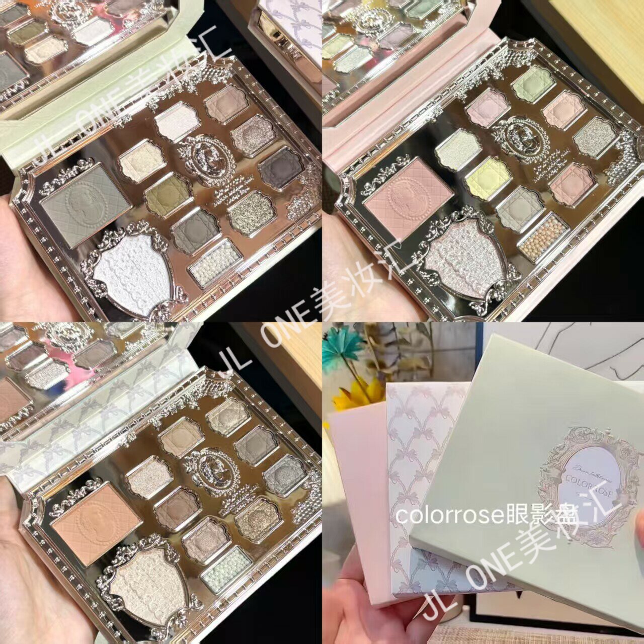 colorrose眼影综合盘1090苔藓绿宝石牛郎爆钻闪高光眼影眼线腮红