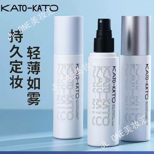 KATO定妆喷雾持妆不脱妆液体面纱液体散粉学生女保湿温和正品