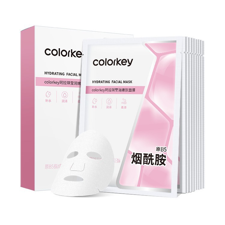 珂拉琪补水沁润柔肤焕颜透明质酸