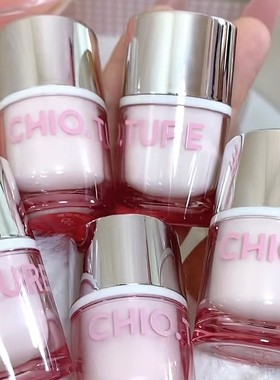 稚优泉QQ唇冻唇釉不易沾杯水光QQ冻镜面自然滋润唇釉显白水光唇