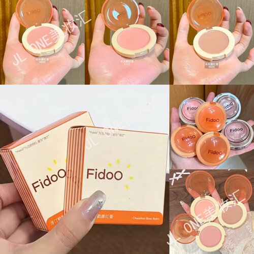 fidoo浮汀戳戳腮红膏氛围膨胀收