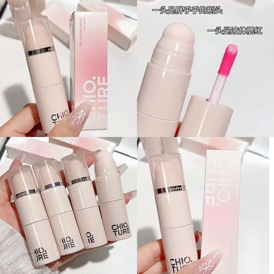 稚优泉拍拍爆水腮红乳液体双头