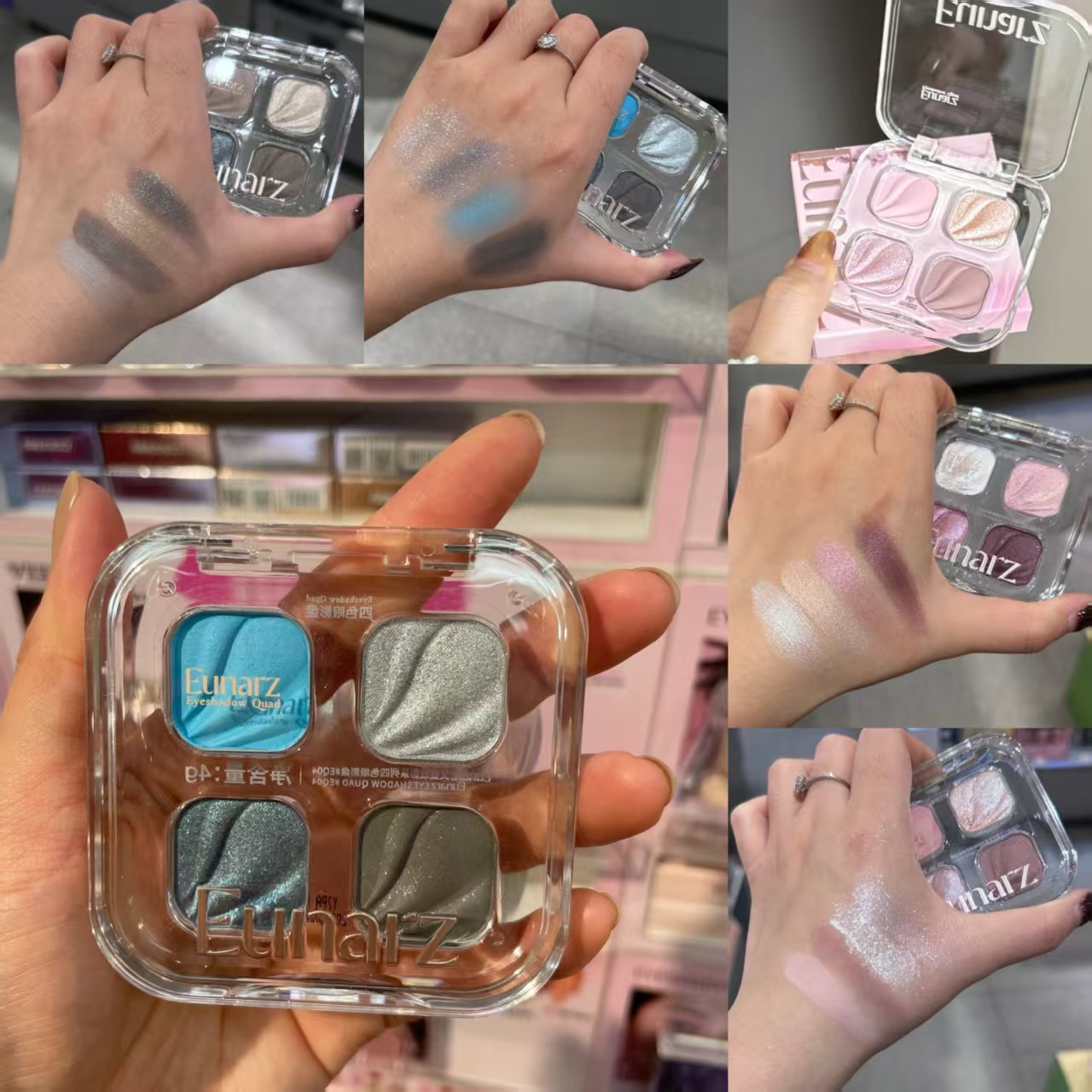 EUNARZ又姿四色眼影盘丝绒哑光钻闪珠光腮红高光修容粉紫烟熏冷调,彩妆/香水/美妆工具,眼影,淘宝优惠券,粉丝福利购,淘宝优惠卷