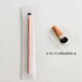 intoyou原装 唇部晕染圆头刷口红唇釉 博主推荐 唇刷罐装 唇泥配