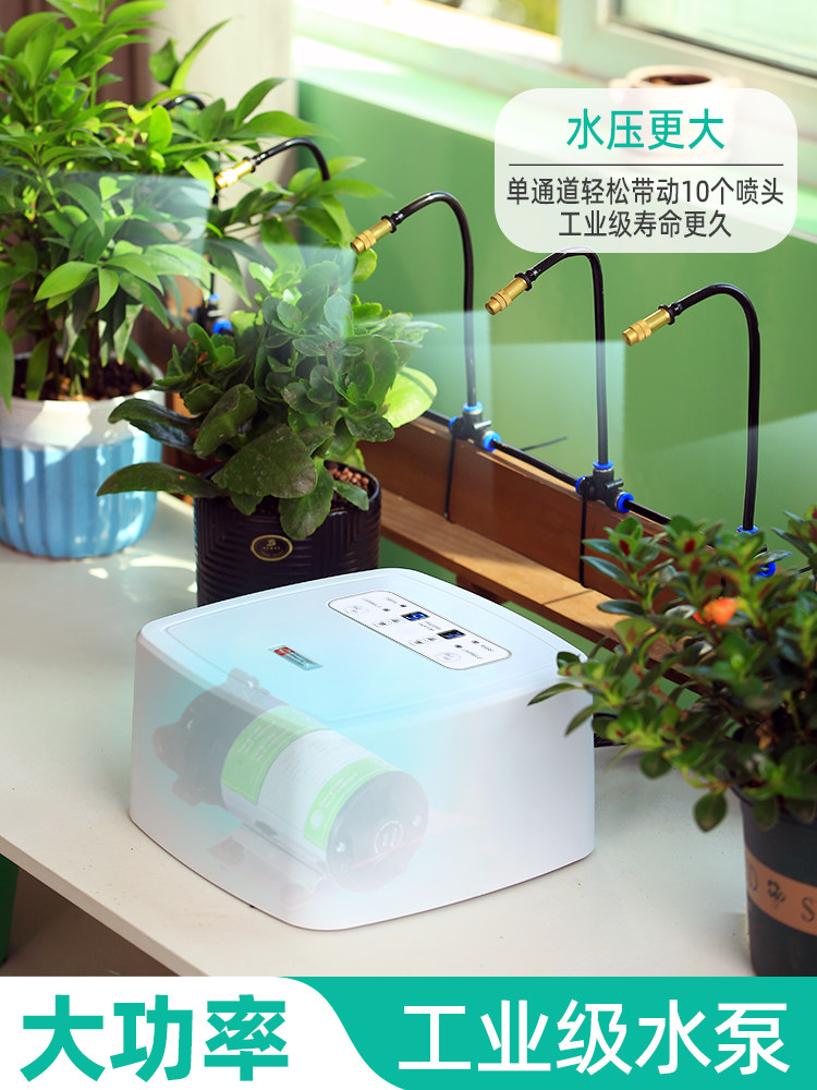 泵送式双通道水压可调喷雾雨林水箱喷雾多喷头滴灌浇水