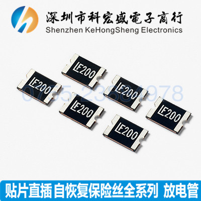 //////复11D原2L1丝4 R力特081 12 8.恢140V 60 保险A贴片自 装`