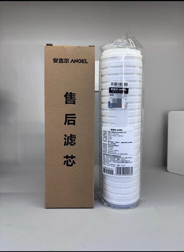安吉尔净水器滤芯J2313-ROS63/J3363-ROS63/ROS126/400G/800G滤芯