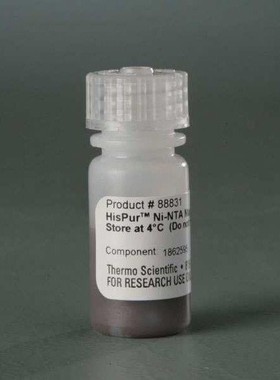 thermo 26162赛默飞Pierce ChIP级蛋白A/G磁珠