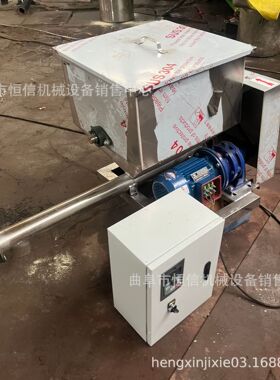 内置拨料装置石膏粉微小型喂料机zcjb 硬质酸钠加大料仓给料器