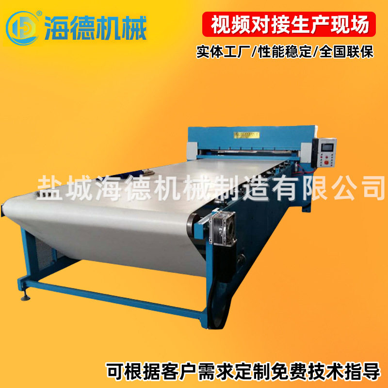 液压模切机全自动送料油压裁断机精密四柱下料机伪装网裁切机