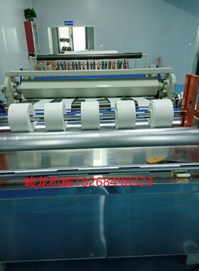 多功能柔巾卷点断复卷机无纺布一次性毛巾洗脸巾洗碗巾折叠机器