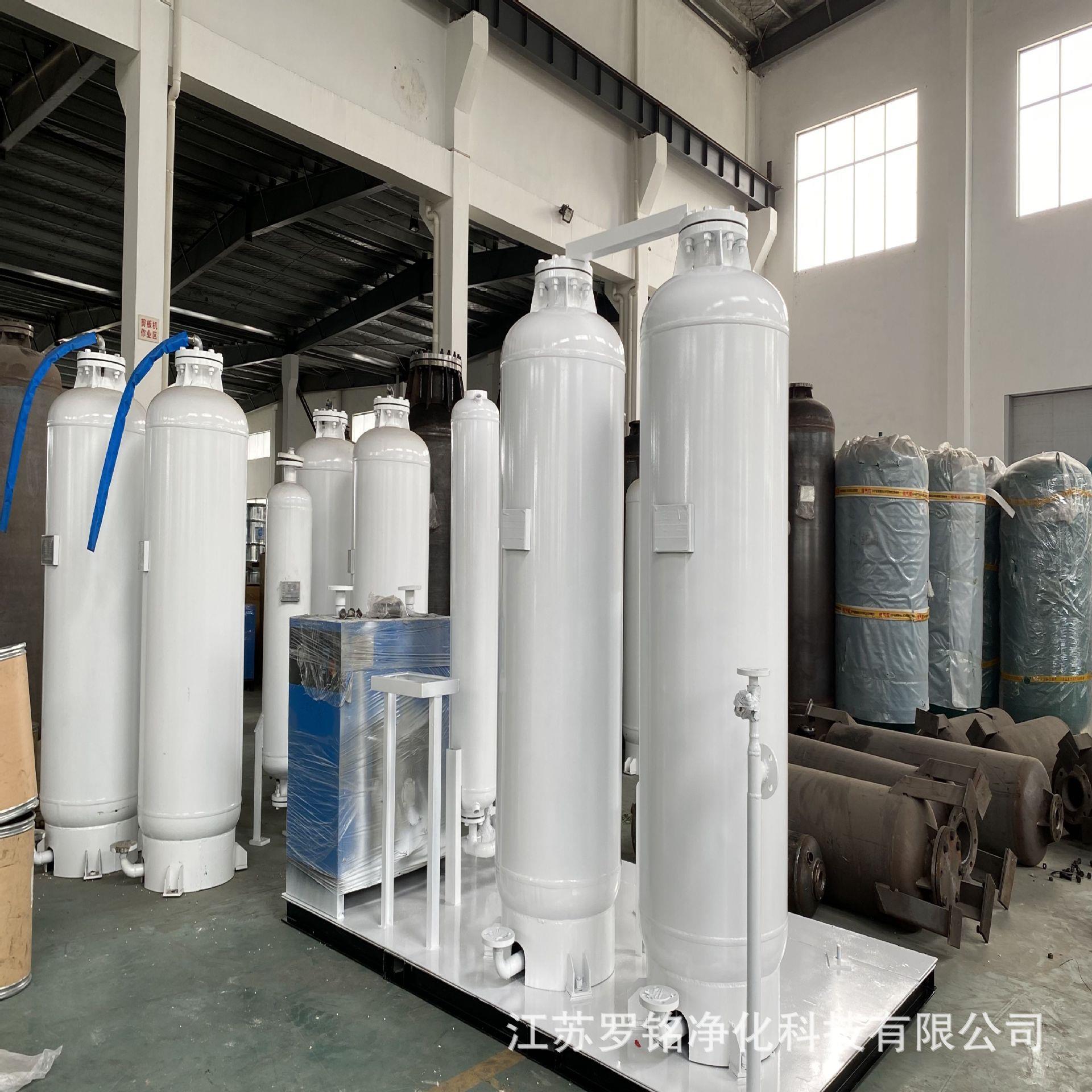 P业A工高度制氮机苏州氮纯PSA制氮气机设备厂家食品蔬菜保鲜S制氮