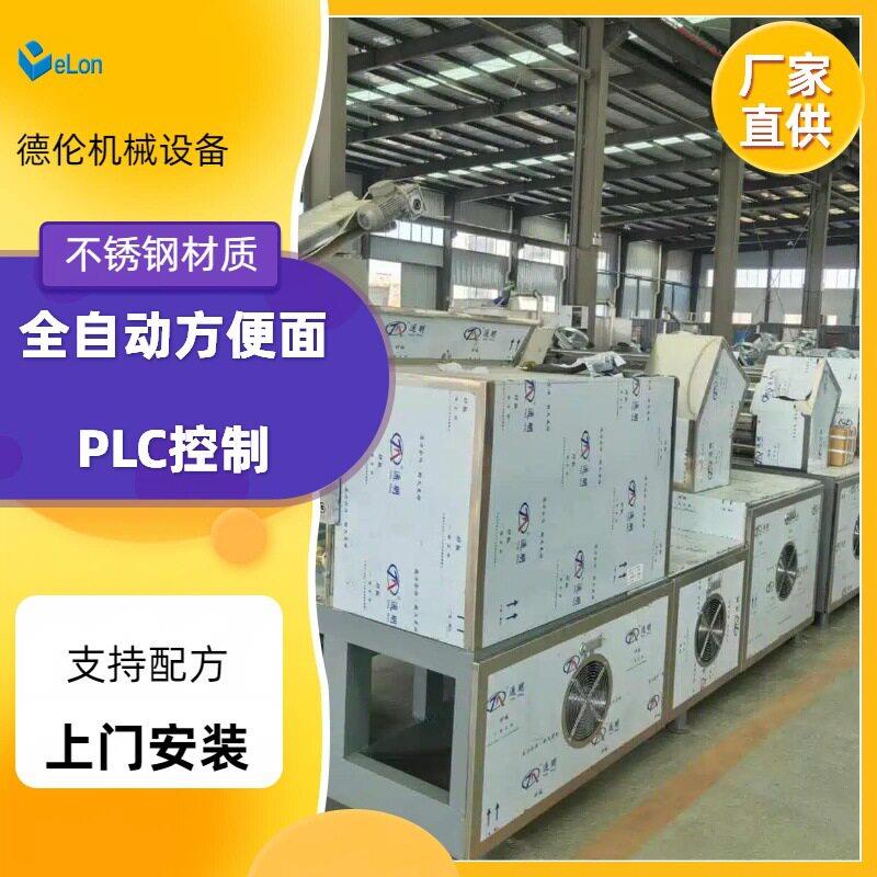 258厂家定整线供应大中小按需制便方面生产线设备碗型装袋装面设