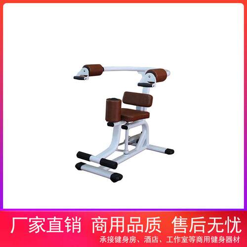20MND-H100健新款身器2材身女子高端健身转体健训练器