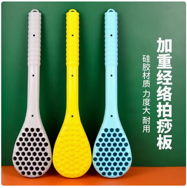 加重硅胶经络拍敲打锤拍痧养生锤按摩肩颈敲背锤加长家用捶背神器