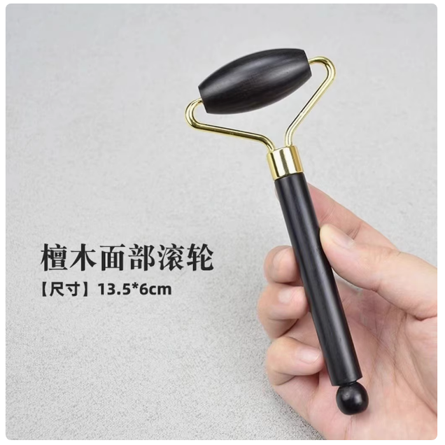天然黑檀木面部按摩棒滚轮按摩仪美容提拉非玉石刮痧脸部按摩滚珠