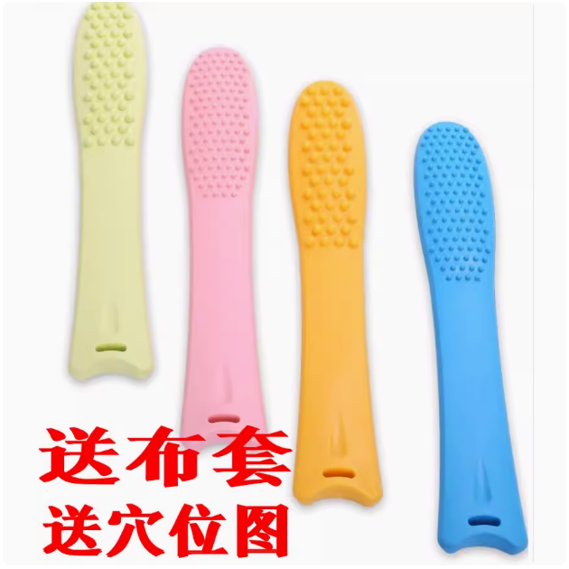 经络拍打拍痧板硅胶拍砂掌按摩棒养生拍健康按摩锤槌健身引痧包邮