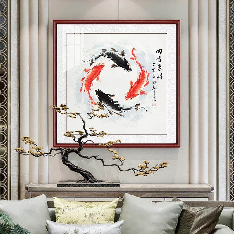 四方聚财纯手绘国画花鸟玄关装饰画餐厅墙面装饰壁画挂画框九鱼图,家居饰品,国画,淘宝优惠券,粉丝福利购,淘宝优惠卷