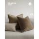 MILA米拉可可栗子系列咖色抱枕组合客厅沙发卧室靠椅靠枕