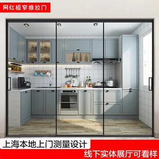 客厅窄边吊轮三联动移门上海三折叠隔断门厨房铝镁合金拉门极简