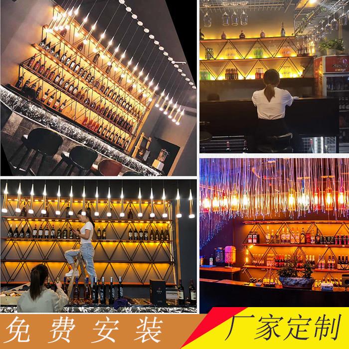酒吧吧台发光壁挂式红酒展示架饭厅挂墙上铁艺创意酒柜简约吊杯架