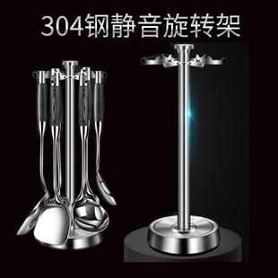 厨房旋转挂钩置物架304不锈钢厨具收纳架锅铲勺子挂架台面支架子