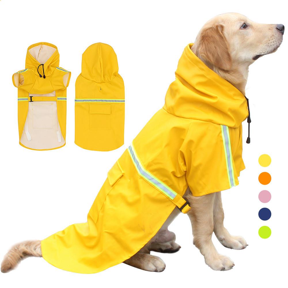 宠物狗狗雨衣大型犬斗篷防水狗衣服小型犬中型犬泰迪柯基边牧金毛