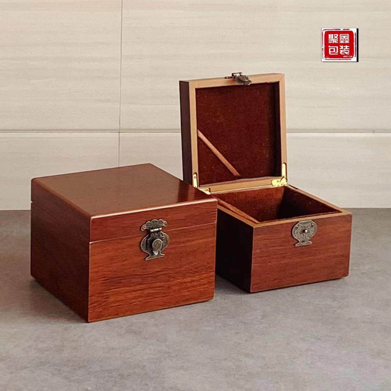 紫砂茶壶包装盒建盏茶叶罐古玩盒陶瓷茶具礼品盒复古木质木盒锦盒