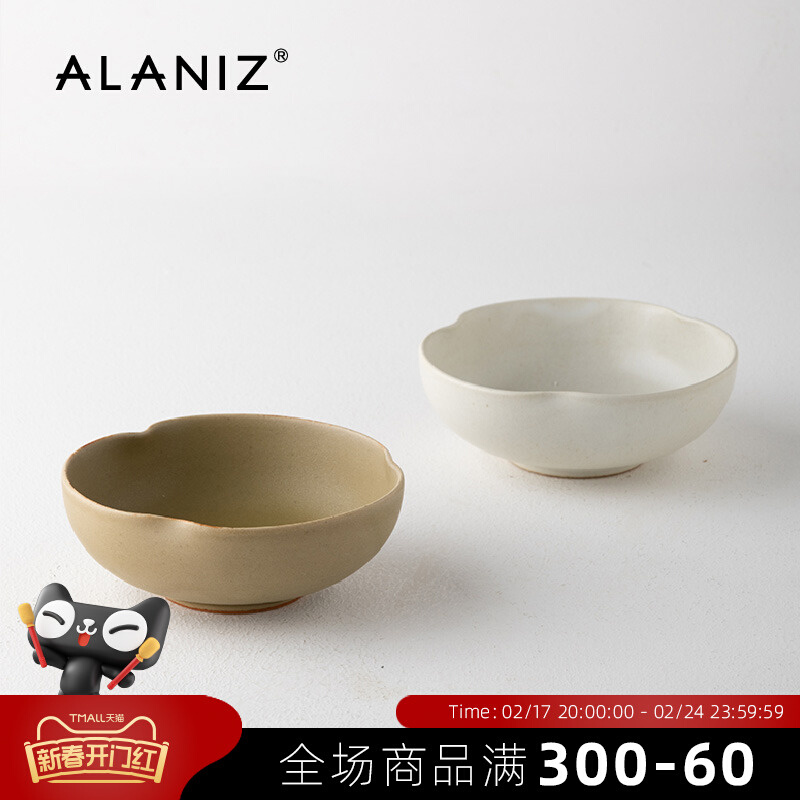 alaniz南兹景-纯莫三折碗创意沙拉碗高级感汤碗家用新款陶瓷面碗 五金/工具 深沟球轴承 原图主图