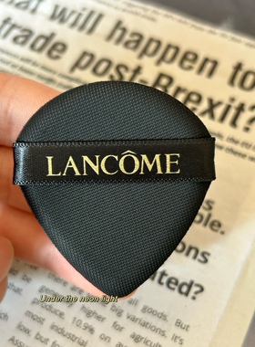 现货！兰蔻菁纯气垫粉扑水滴形 原装粉扑