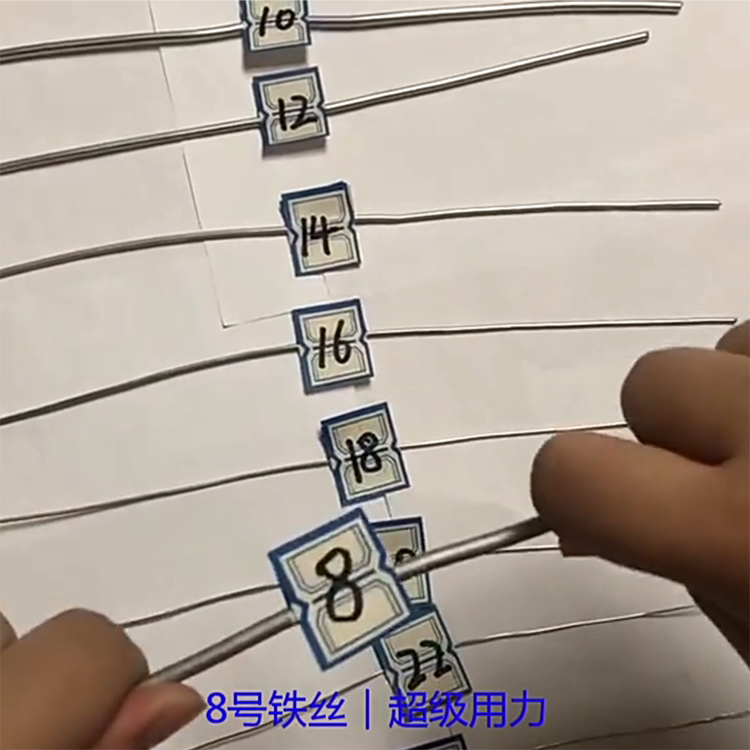 手工铁丝灯笼骨架挂画窗帘晾衣绳防锈雕塑动物模型花艺架构支撑