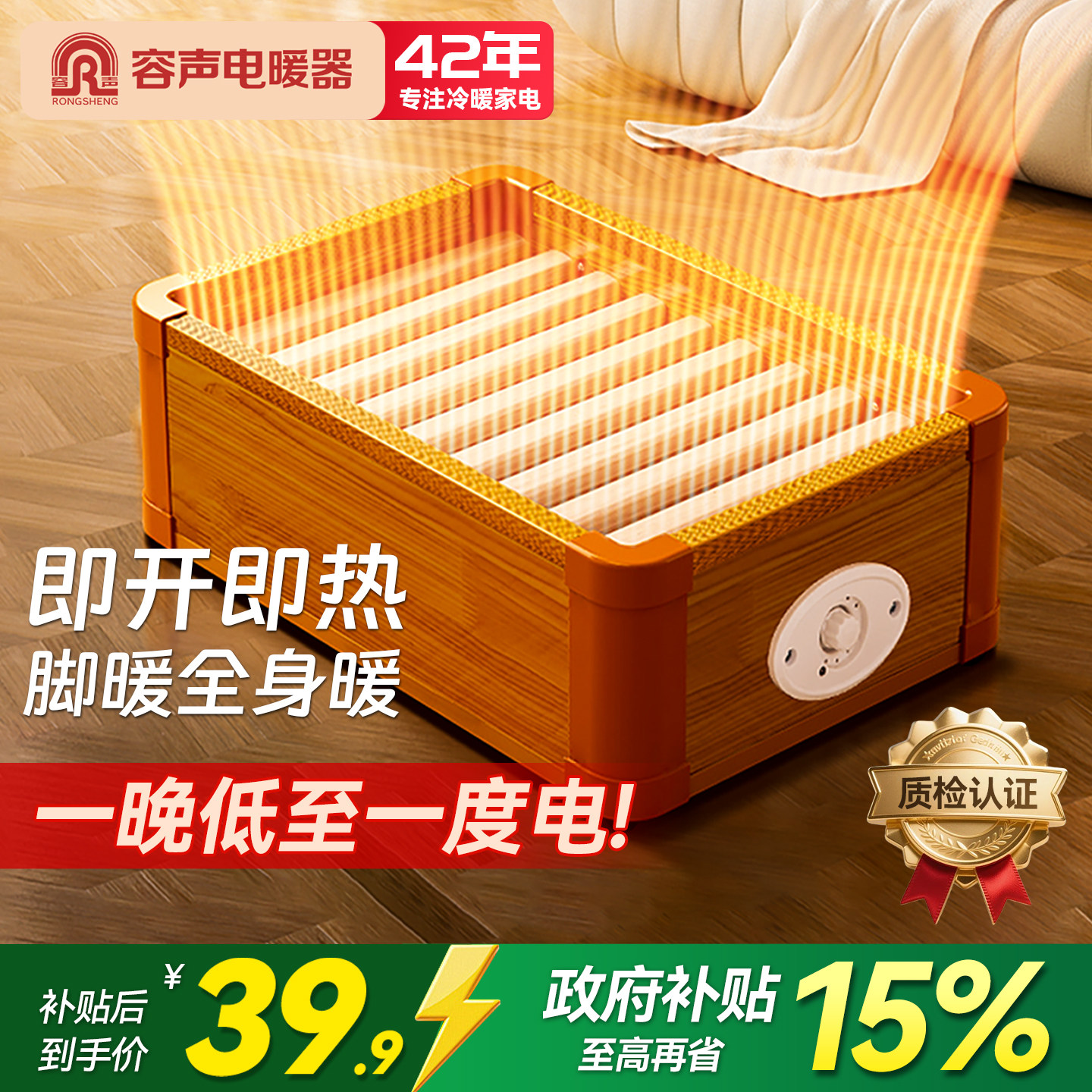 ���ڲ��������� ʵľȡů�������� �������˿�35x30cm ���ٷ������ܿ��� 39.9Ԫ(������)