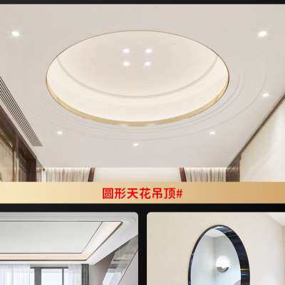 弧形金属条不锈钢包边 天花吊顶圆弧钛金装饰线条阳角收口条定制