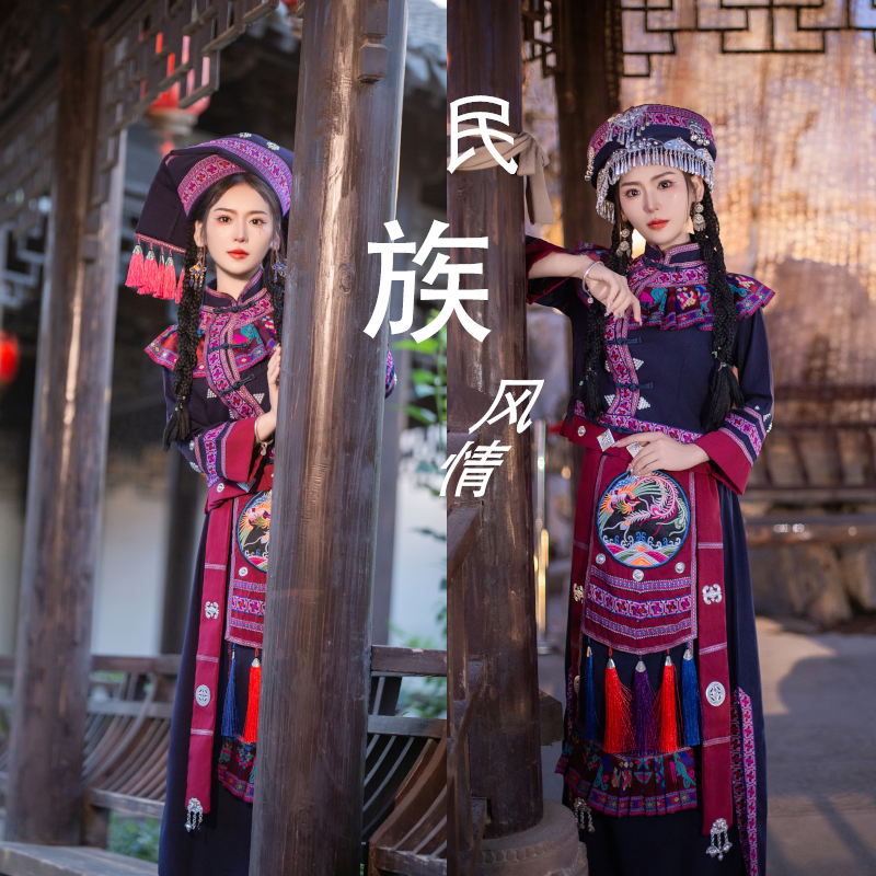 新款苗族服装大人成人广西壮族演出服毛南族服饰旅拍少数民族套装