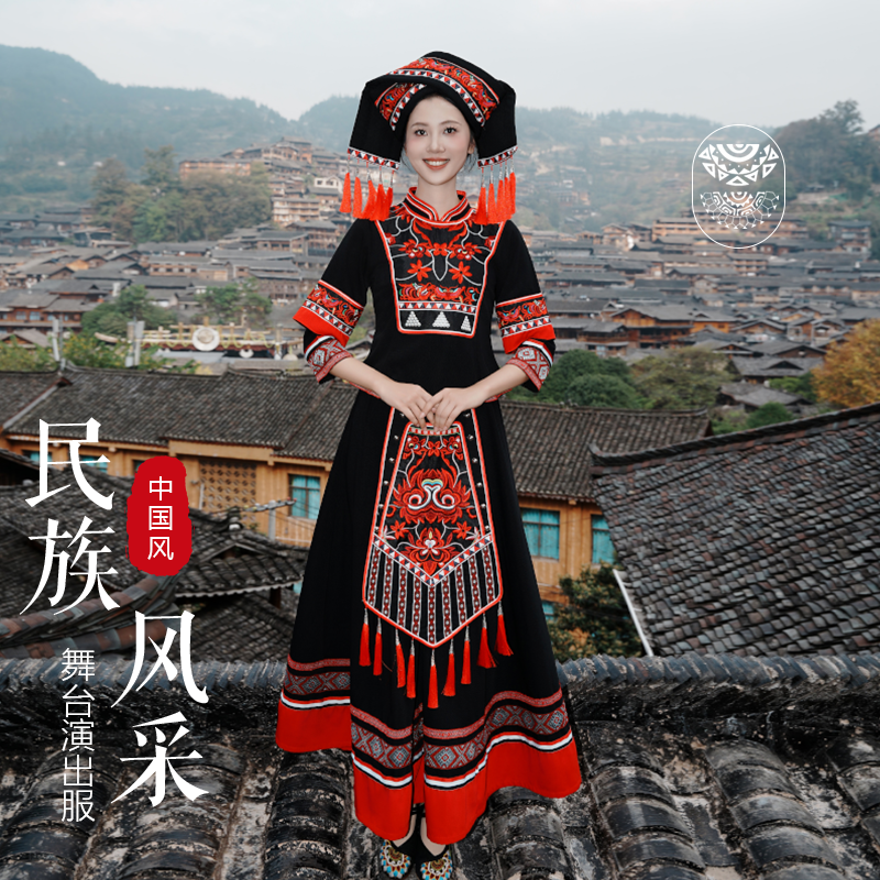 壮族三月三成人女款长裙套装少数民族苗族布依族刺绣舞台表演服饰