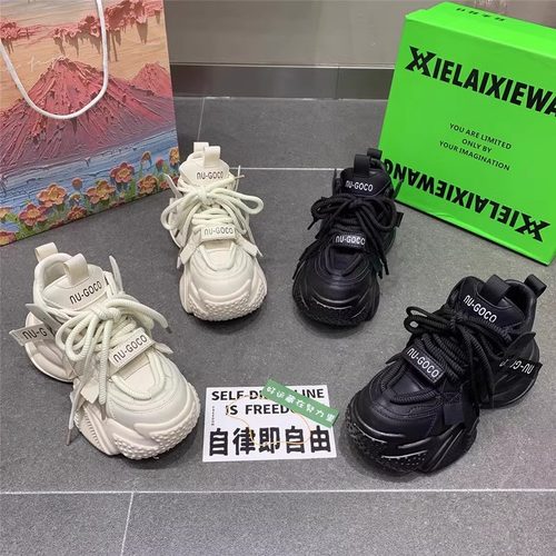 SHOEBOX/鞋柜增高运动老爹鞋透气