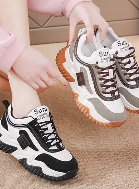 SHOEBOX鞋柜老爹鞋透气女春秋ins潮低帮女鞋轻便时尚运动阿甘鞋子