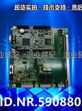 VF30BR电梯变频器主板IDNR：419855|431078|590880 原装现货出售