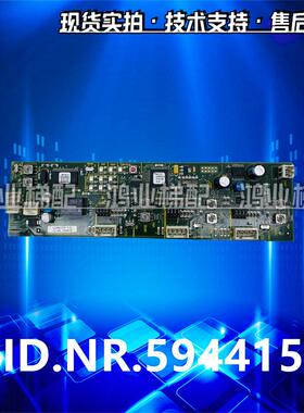 适用迅达5400电梯井道层站板594426 594464 594415 594452 591570