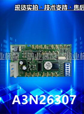 西子奥的斯RS5板 OMA4351ANB OMB4351AJF YA4N25153 A3N26307现货