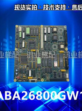 原装电梯配件奥的斯OVF30变频器 ABA26800GW4主板ABA26800GW1质保