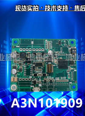 电梯配件电路板A3N101909现货实拍当天发货