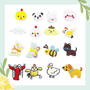 迷你小动物刺绣布贴蜜蜂衣服裤 饰小破洞修补丁贴儿童熨烫布贴 子装