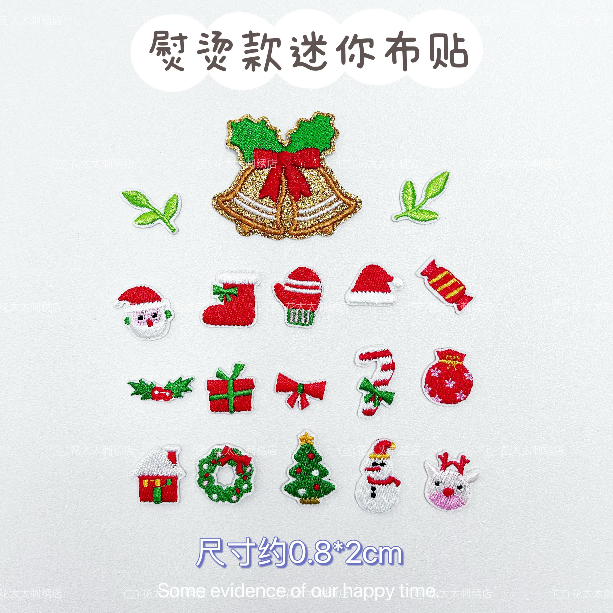 迷你圣诞老人麋鹿铃铛刺绣布贴衣服补丁装饰diy手账本包包辅料贴图片