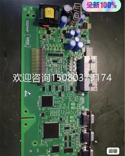 印刷线路板9300系列控制板 全新正品 PCB电路板 议价 保证