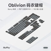 NuPhy Berry矮原厂高度矮轴键帽PBT五面热升华不打油人体工学